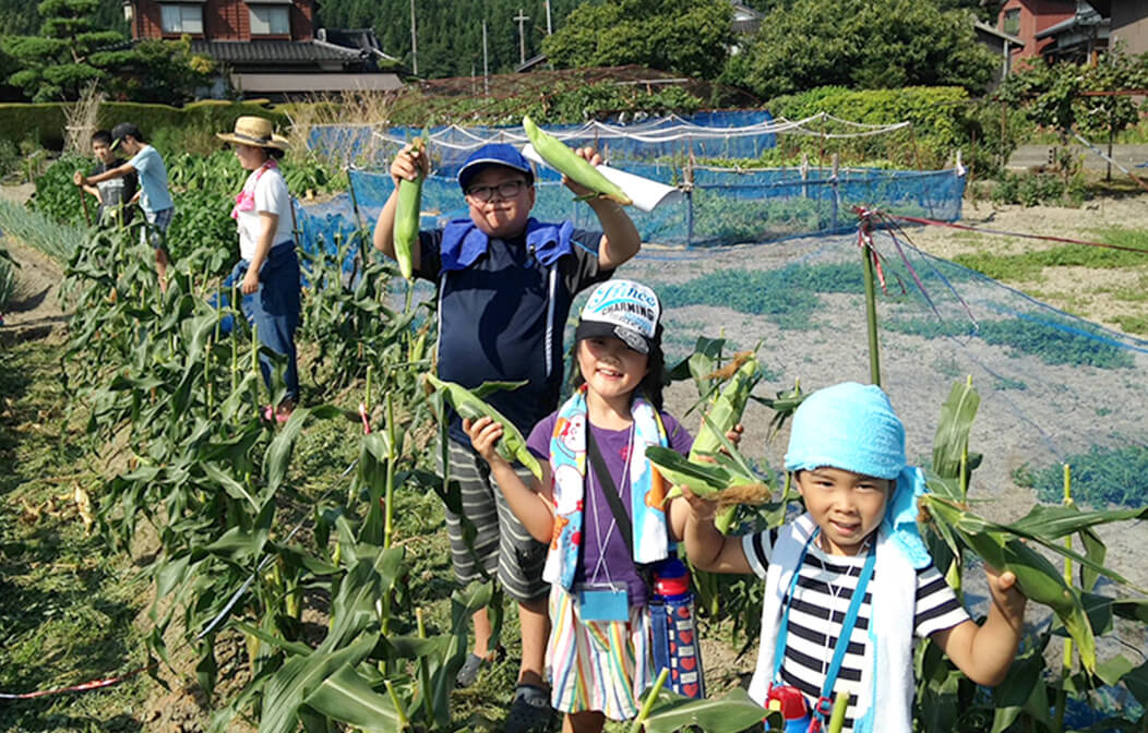 荒川と里山と田畑のめぐみ体験参加